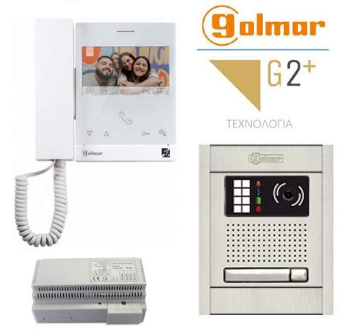 Golmar 2 καλωδίων μονοκατοικίας Θυροτηλεόραση μονοκατοικίας - Golmar 2 καλωδίων