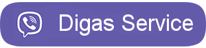 viber-digas viber digas