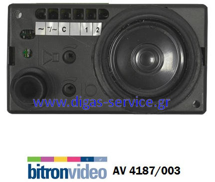 &theta;&upsilon;&rho;&omicron;&mu;&epsilon;&gamma;ά&phi;&omega;&nu;&omicron; Bitron AV4187-003