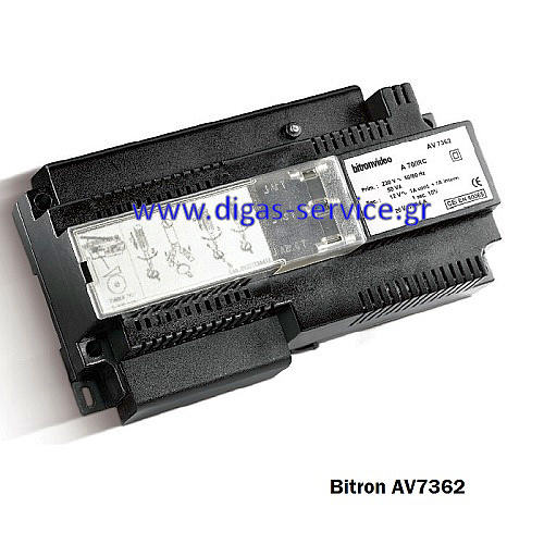Bitron AV7362 Τροφοδοτικό θυροτηλεόρασης Bitron AV7362