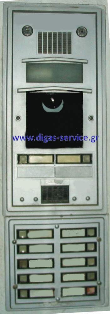 bitron mpoutoniera.jpg