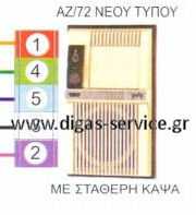 AZ 72 bpt