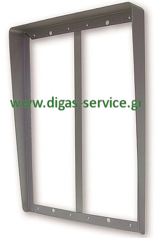 Golmar 732/AL Γείσος Golmar 732/AL