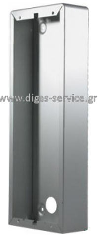 Golmar 831/AL Εξωτερικό κουτί Golmar 831AL