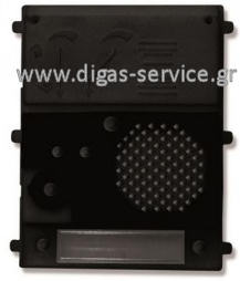 Module &Theta;&upsilon;&rho;&omicron;&mu;&epsilon;&gamma;&alpha;&phi;ώ&nu;&omicron;&upsilon; EL655