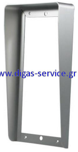 Golmar 711/AL Γείσος Golmar 721/AL