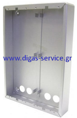 Golmar 811/AL Εξωτερικό κουτί Golmar 832AL