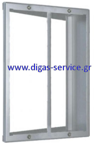 Golmar 932/AL Πλαγιομετώπη μπουτονιέρας Golmar 932/AL