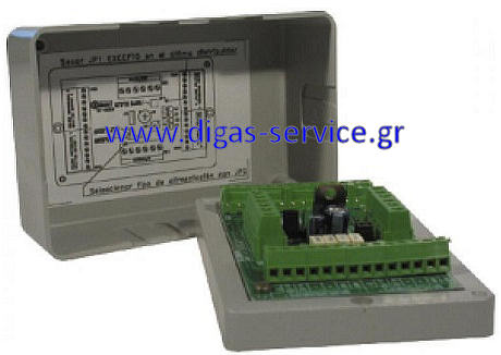 D6L-Plus Διακλαδωτής Golmar D6L-Plus