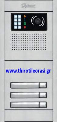 &Mu;&pi;&omicron;&upsilon;&tau;&omicron;&nu;&iota;&epsilon;&rho;&alpha; Golmar Nexa Aluminium &gamma;&iota;&alpha; 3 &delta;&iota;&alpha;&mu;&epsilon;&rho;&iota;&sigma;&mu;&alpha;&tau;&alpha;