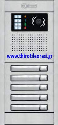 &Mu;&pi;&omicron;&upsilon;&tau;&omicron;&nu;&iota;&epsilon;&rho;&alpha; Golmar Nexa Aluminium &gamma;&iota;&alpha; 5 &delta;&iota;&alpha;&mu;&epsilon;&rho;&iota;&sigma;&mu;&alpha;&tau;&alpha;