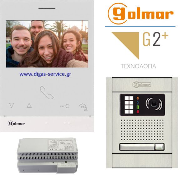 Golmar 2 καλωδίων για 1 διαμέρισμα Θυροτηλεόραση 1 διαμέρισμα - Golmar 2 καλωδίων πολυκατοικίας