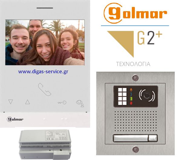 Golmar 2 καλωδίων μονοκατοικίας Θυροτηλεόραση μονοκατοικίας - Golmar 2 καλωδίων