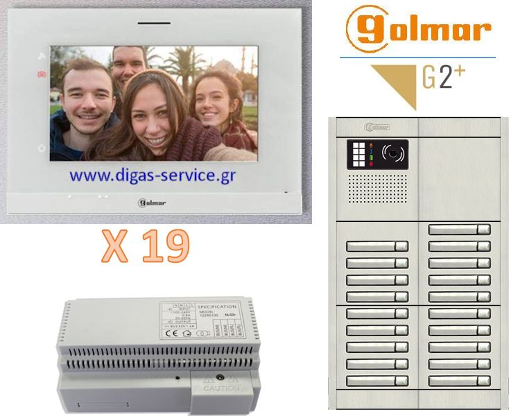 Golmar 2 καλωδίων πολυκατοικίας για 19 διαμερίσματα Θυροτηλεόραση 19 διαμερίσματα - Golmar 2 καλωδίων πολυκατοικίας