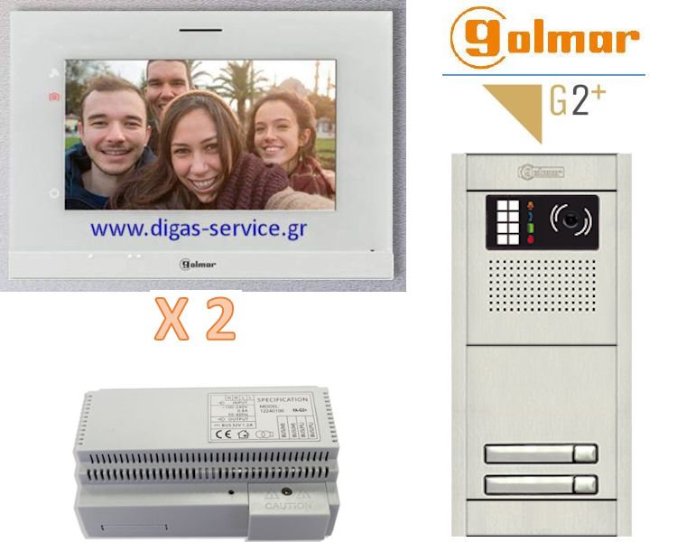 Golmar 2 καλωδίων πολυκατοικίας για 2 διαμερίσματα Θυροτηλεόραση 2 διαμερίσματα - Golmar 2 καλωδίων πολυκατοικίας