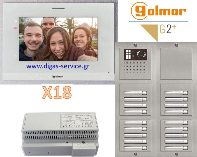 Golmar 2 καλωδίων πολυκατοικίας για 18 διαμερίσματα Θυροτηλεόραση 18 διαμερίσματα - Golmar 2 καλωδίων πολυκατοικίας