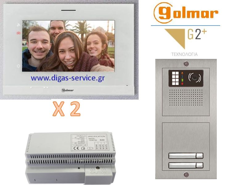 Golmar 2 καλωδίων διπλοκατοικίας Θυροτηλεόραση 2 διαμερίσματα - Golmar 2 καλωδίων