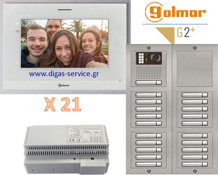 Golmar 2 καλωδίων πολυκατοικίας για 21 διαμερίσματα Θυροτηλεόραση 21 διαμερίσματα - Golmar 2 καλωδίων πολυκατοικίας