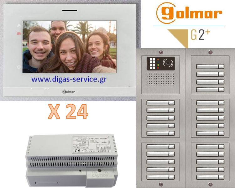 Θυροτηλεόραση τιμή golmar-kit-art7 Golmar Θυροτηλεόραση τιμή - Golmar Τιμές - Θυροτηλεόραση Τιμές golmar-kit-art7 Golmar