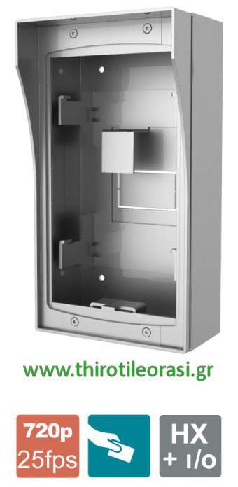 HIKVISION DS-KAB01-V HIKVISION DS-KAB01 Μεταλλική ανοιξείδωτη βαση