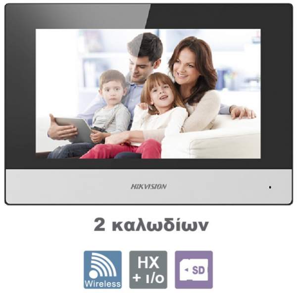 Μόνιτορ HIKVISION DS-KH6320-WTE2 Hikvision DS-KH6320-WTE2 Hikvision Οθόνη Θυροτηλεόρας
