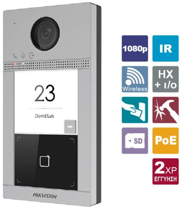 Μπουτονιέρα HIKVISION DS-KV8113-WME1 Hikvision Θυροτηλεόραση DS-KV8113-WME1 Hikvision