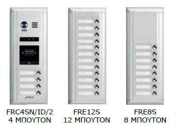 mpoutoniera_dmr11s_id_s4 mpoutoniera_dmr11s_id_s4