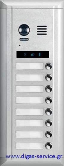 xvox v-tech Μπουτονιέρα αλουμινίου FRC8S/SN xvox v-tech Μπουτονιέρα αλουμινίου FRC8S/SNB