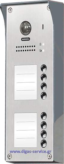 xvox_v tech frcsn8/id xvox v-tech Επίτοιχη Μπουτονιέρα Θυροτηλεόρασης με card reader