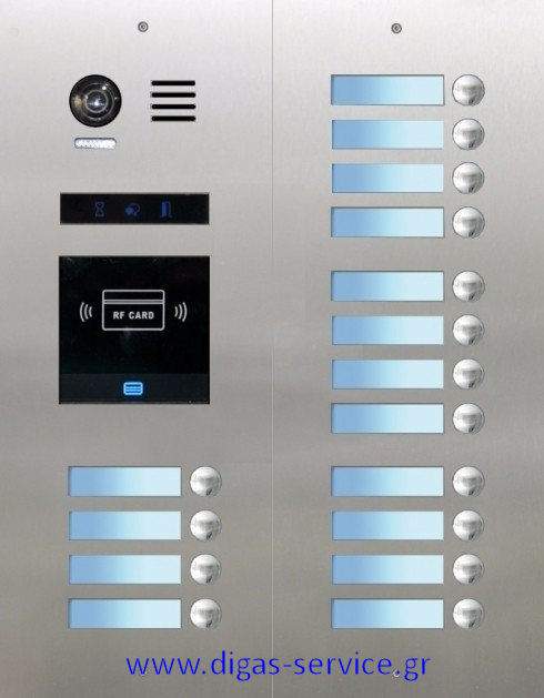 xvox v-tech Μπουτονιέρα FRC4SN/ID xvox v-tech Μπουτονιέρα Inox anti-vanlal FRC4SN/ID