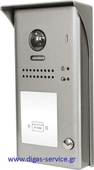 xvox v-tech steel 1/id xvox v-tech Μπουτονιέρα Θυροτηλεόρασης αλουμινίου steel 1/id
