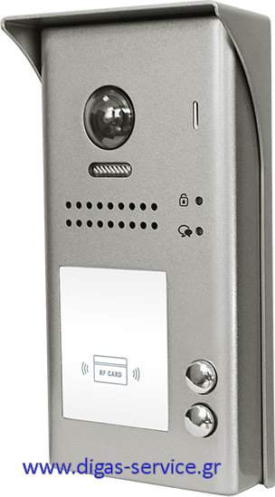 xvox v-tech steel 2/id xvox v-tech Μπουτονιέρα Θυροτηλεόρασης αλουμινίου steel 2/id