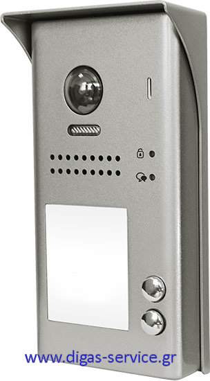 xvox v-tech steel 2 xvox v-tech Μπουτονιέρα Θυροτηλεόρασης αλουμινίου steel 2